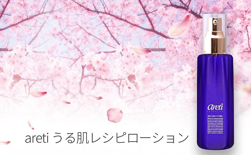 この春は、おうち時間で肌を育てましょ