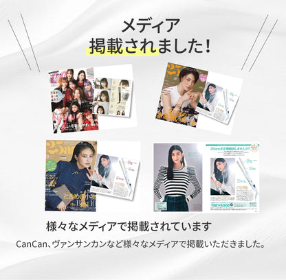 【予約で割引も】オールマイティ 純セラミックハイブリッド ストレートアイロン 15mm/20mm