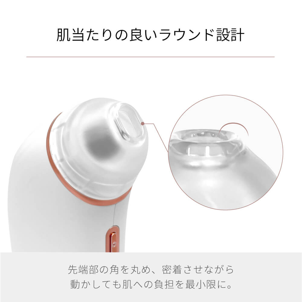 【予約で割引も】Porescope 毛穴吸引器 毛穴汚れ スマホ連動 b2007WH