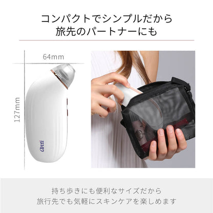 【予約で割引も】Porescope 毛穴吸引器 毛穴汚れ スマホ連動 b2007WH