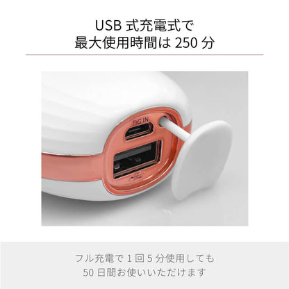 【予約で割引も】Porescope 毛穴吸引器 毛穴汚れ スマホ連動 b2007WH