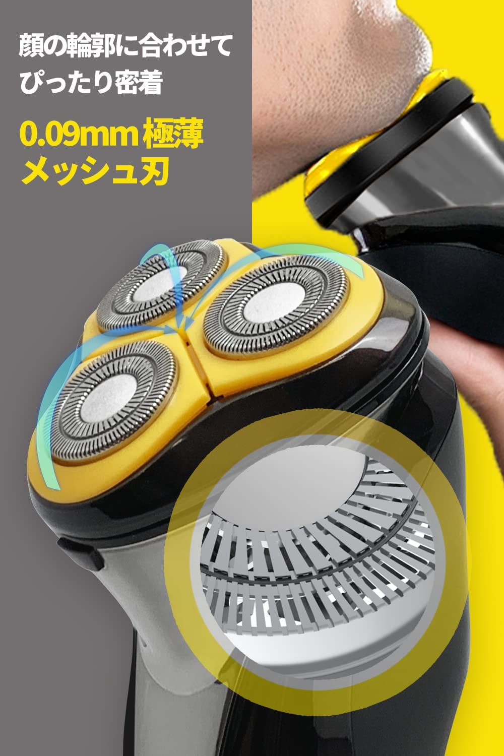 【アウトレット】【30%OFF】電気シェーバー 回転式 充電式 USB充電 IPX7 防水 お風呂剃り可 トリマー モード メンズ fc5203-1C