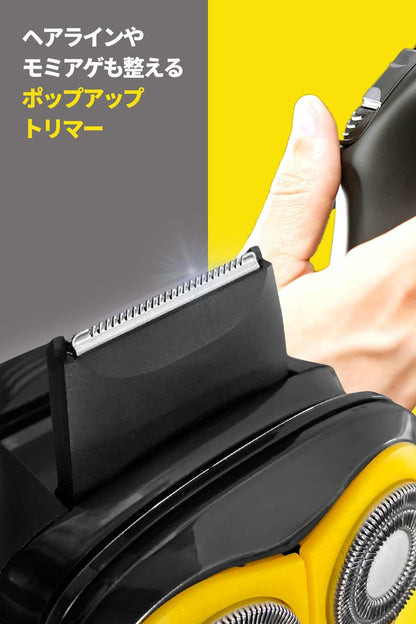 電気シェーバー 回転式 充電式 USB充電 IPX7 防水 お風呂剃り可 トリマー モード メンズ fc5203-1C