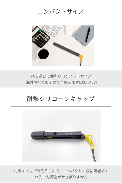 16ｍｍ マイナスイオン 2way ミニ コテ ストレート ＆ カール チタニウム セラミックコーティング i19214YL/WYE