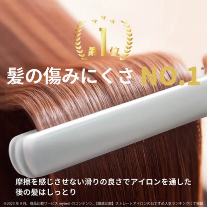 【予約で割引も】オールマイティ 純セラミックハイブリッド ストレートアイロン 15mm/20mm