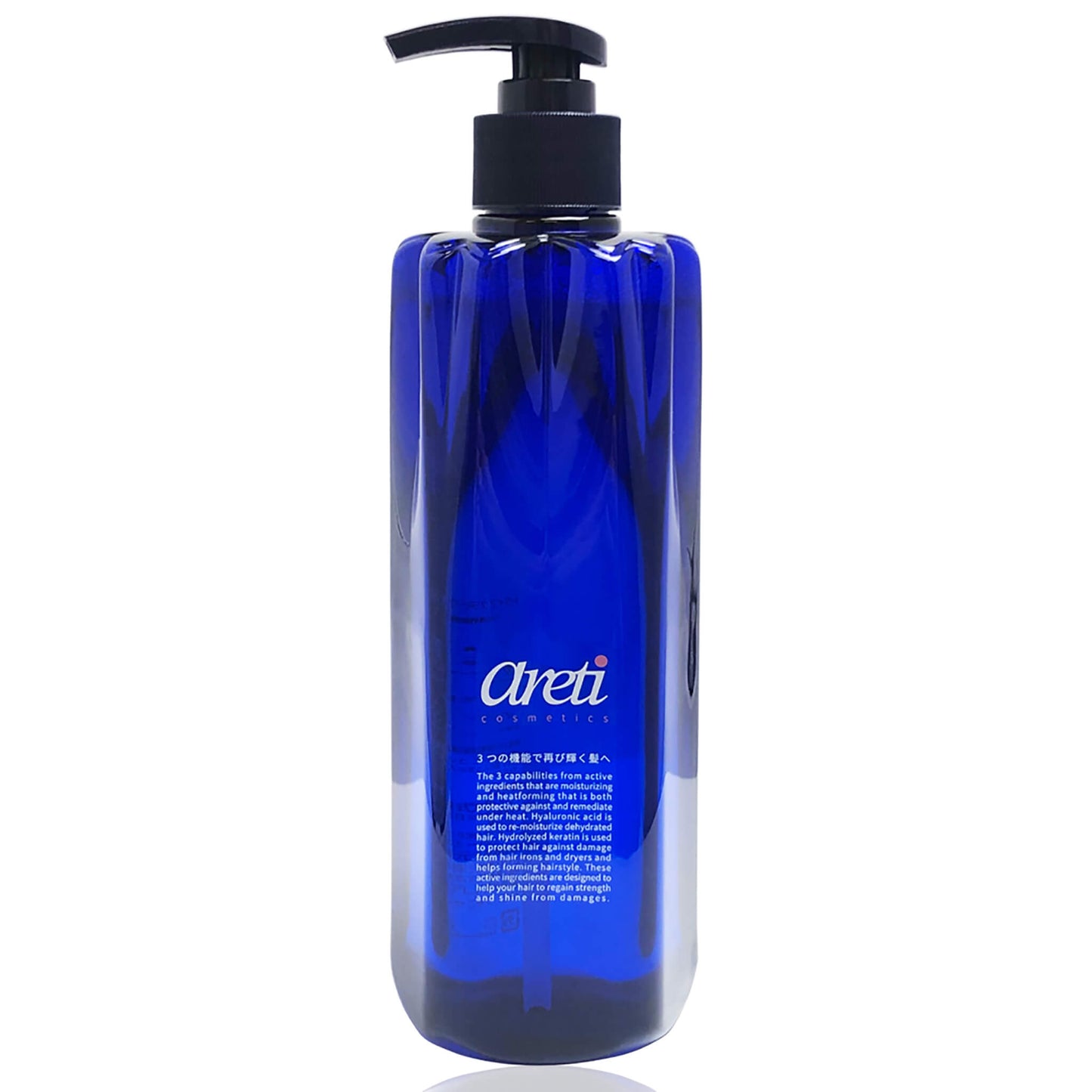 【アウトレット】【30%OFF】Tri-active 熱 ダメージケア シャンプー s1607