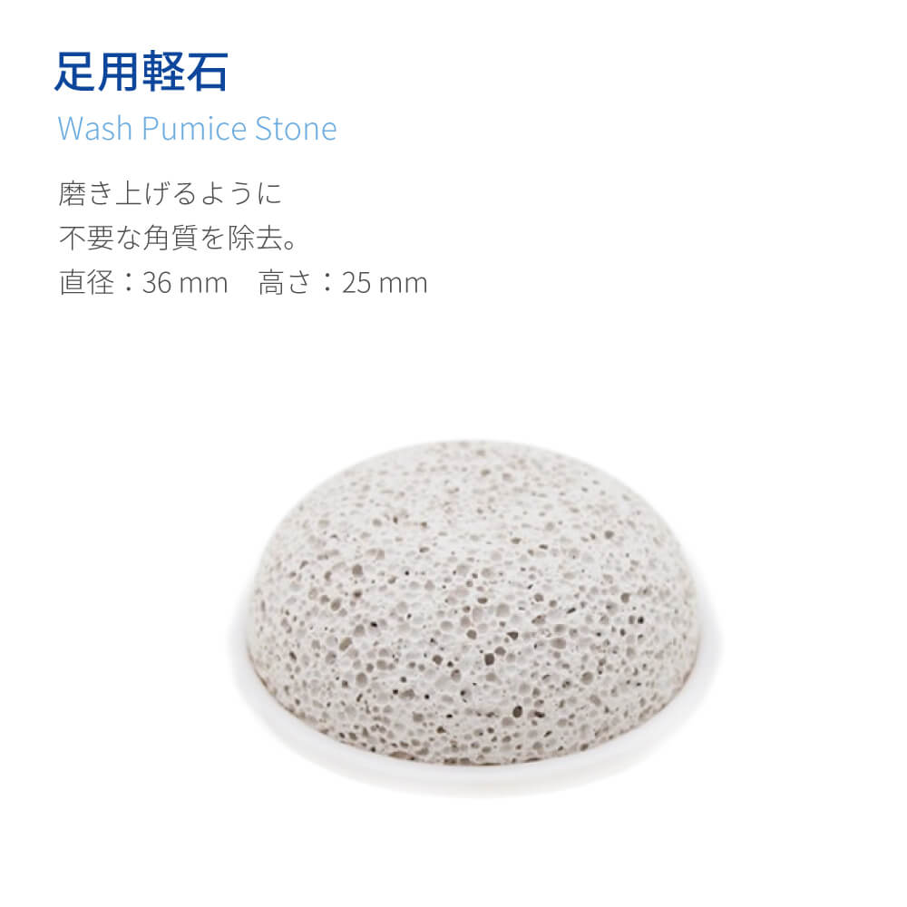 【オフィシャルサイト限定販売】Wash 専用アタッチメント
