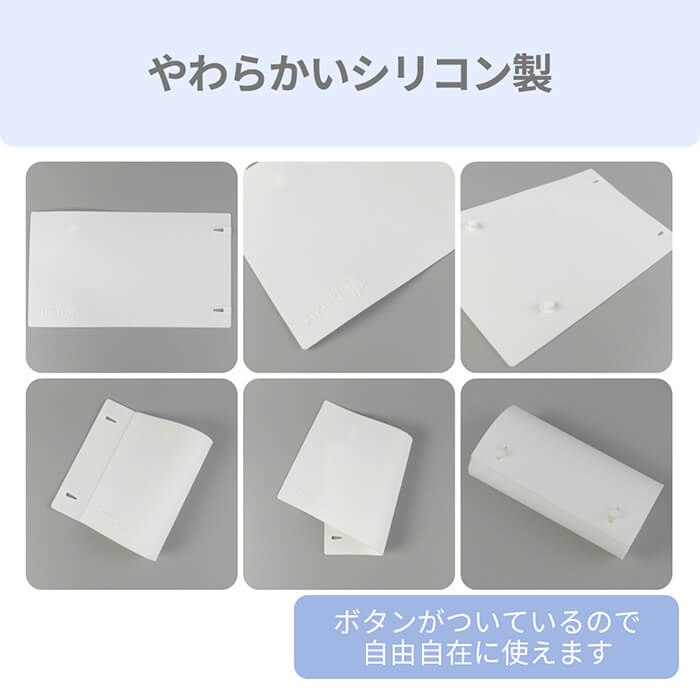 収納 持ち運び 耐熱マット a1801wh