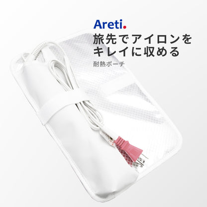 収納 持ち運び ヘアアイロン用 耐熱ポーチ a1802WH