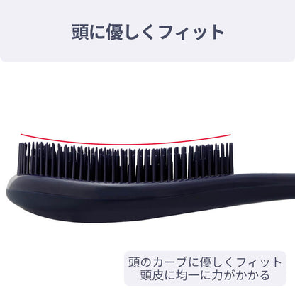 Detangle Brush 静電気防止 スカルプケア ヘアブラシ a673IDG