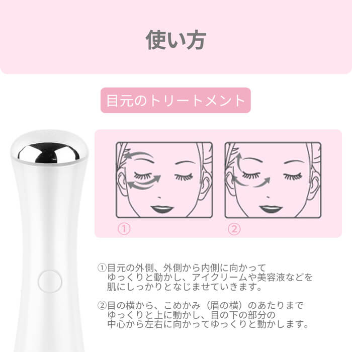 【クリアランスセール】Wrinkle(S) Warm リンクルS ウォーム イオン導入 温熱 美顔器 b1209