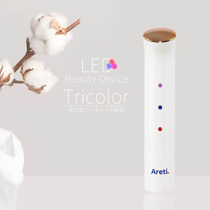 【クリアランスセール】Tricolor トライカラー 電池式 光美顔器 b1708WH/GD/IDG