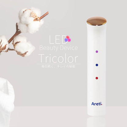 【クリアランスセール】Tricolor トライカラー 電池式 光美顔器 b1708WH/GD/IDG