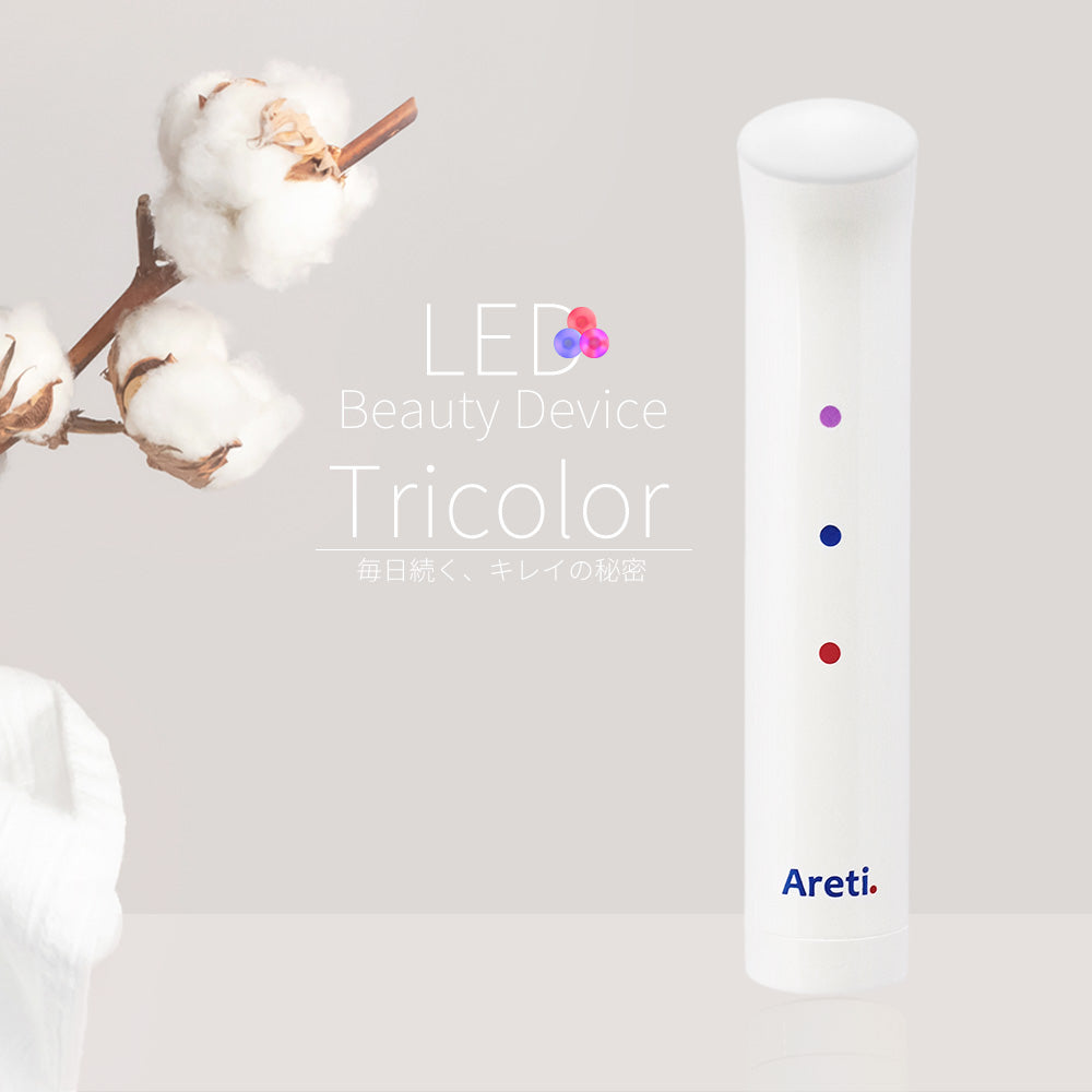 【クリアランスセール】Tricolor トライカラー 電池式 光美顔器 b1708WH/GD/IDG