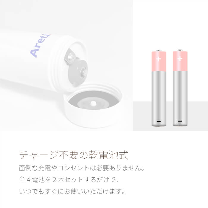 【アウトレット】【30%OFF】LED光美顔器 トライカラー b1708GD