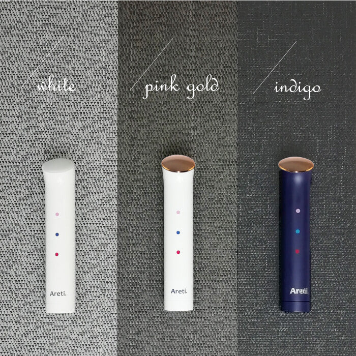 【アウトレット】【30%OFF】LED光美顔器 トライカラー b1708IDG
