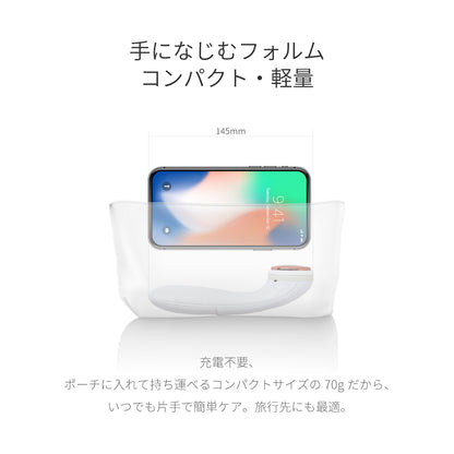 Wrinkle(P) リンクル 電池式 美顔器 b2026