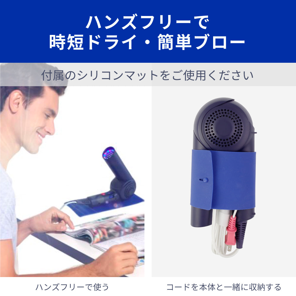 【クリアランスセール】モイストヘアケアドライヤー Kozou d1621IDG