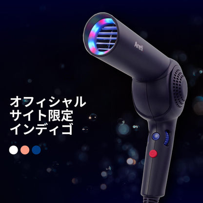 【予約で割引も】光美容 × ドライヤー ヘアケアドライヤー Kozou d1621WH/PK/IDG