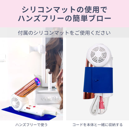 【クリアランスセール】モイストヘアケアドライヤー Kozou d1621PK