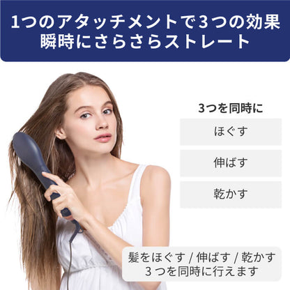 Volume Styler 地肌ケア ブラシ ドライヤー d1710IDG