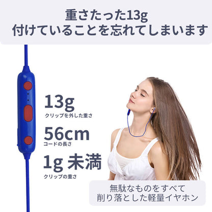 KIKI ランニング Bluetoothイヤホン e1835 軽量