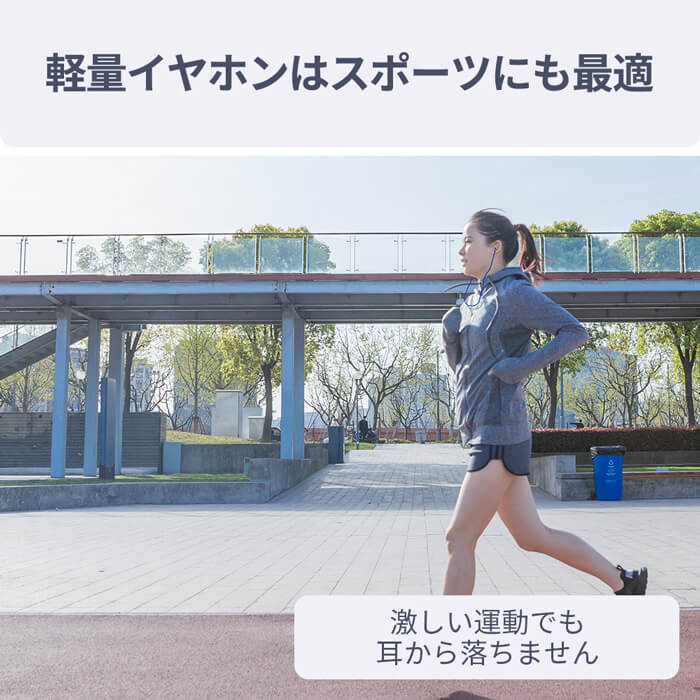 KIKI ランニング Bluetoothイヤホン e1835 軽量
