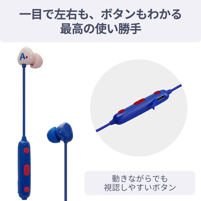 KIKI ランニング Bluetoothイヤホン e1835 軽量