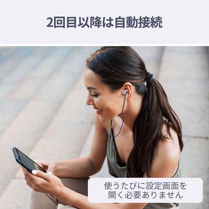 KIKI ランニング Bluetoothイヤホン e1835 軽量