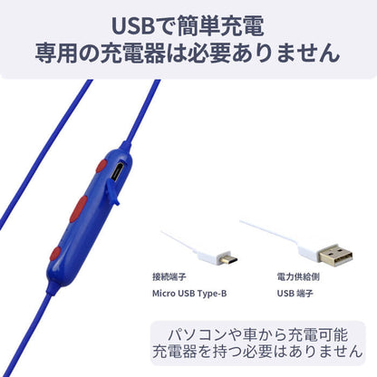 KIKI ランニング Bluetoothイヤホン e1835 軽量