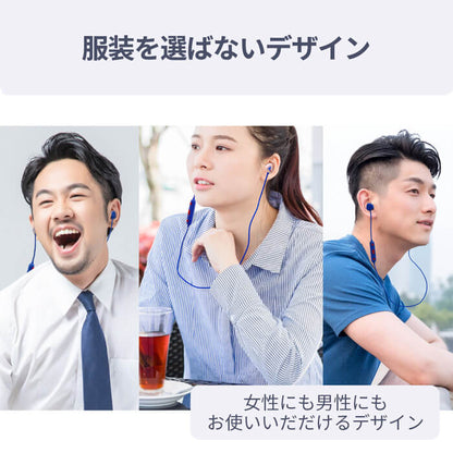 KIKI ランニング Bluetoothイヤホン e1835 軽量