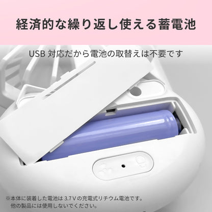 ジョユウファン LEDリングライト 照明 メイク 持ち運び 扇風機 f2106WH 小型