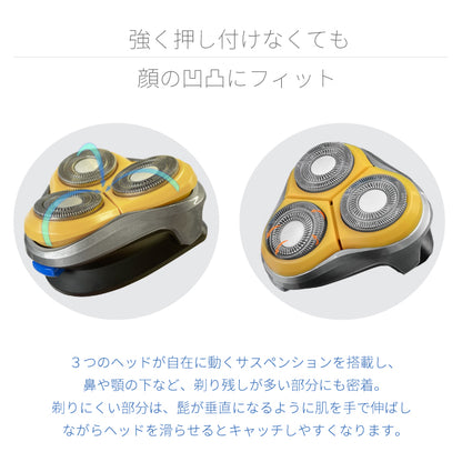 【クリアランスセール】回転式 IPX7 防水 電気シェーバー fc5201-1A ポータブル