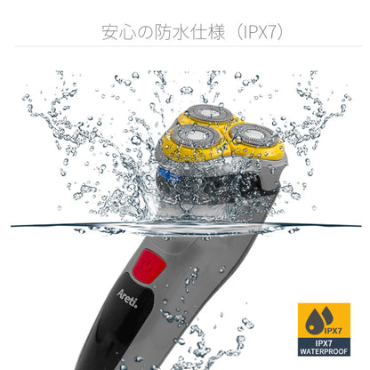 【クリアランスセール】回転式 IPX7 防水 電気シェーバー fc5201-1A ポータブル