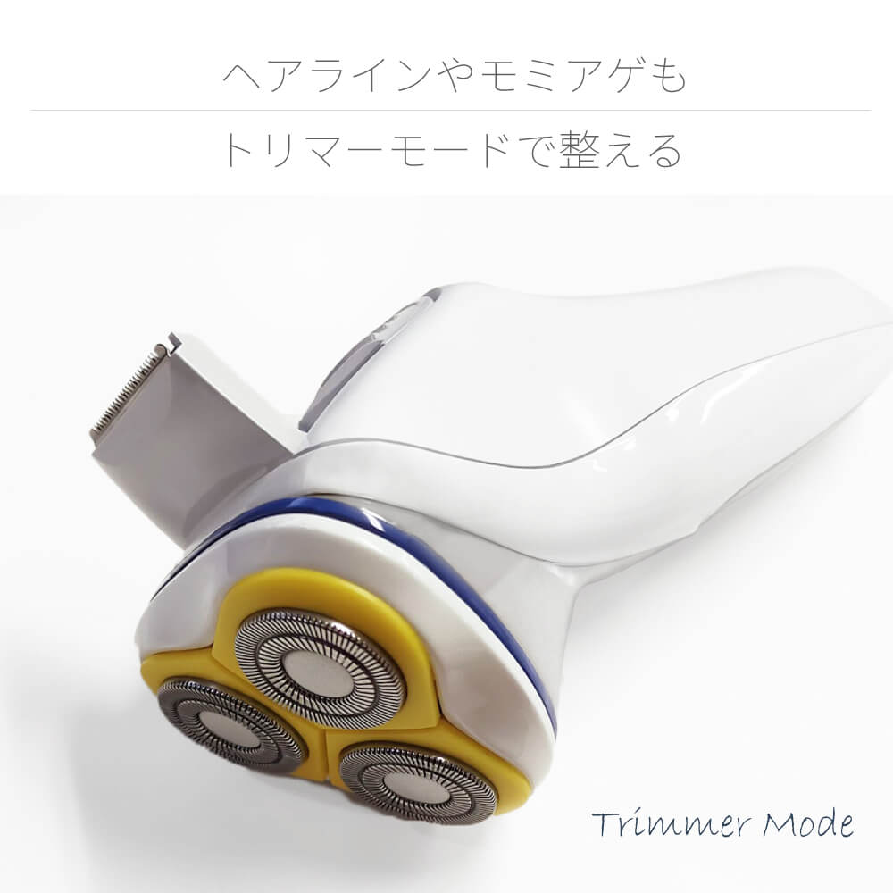 ポータブル 電気シェーバー fc5203WYA