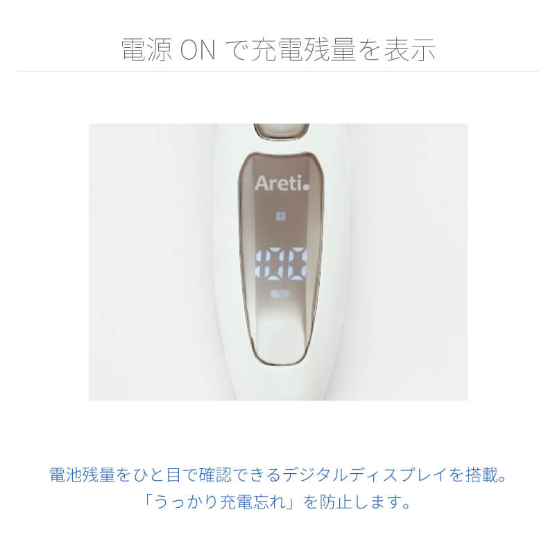 ポータブル 電気シェーバー fc5203WYA