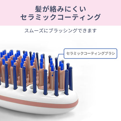 ストレート ヒートブラシ アイロン ミニ アイロン i1798PK/BL