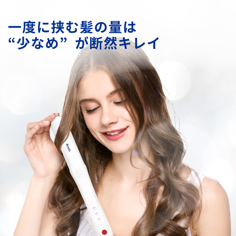 【クリアランスセール】Kiyo 2way ストレート カール アイロン i18010WH 23mm
