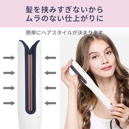 【クリアランスセール】Kiyo 2way ストレート カール アイロン i18010WH 23mm