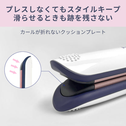 【クリアランスセール】Kiyo 2way ストレート カール アイロン i18010WH 23mm