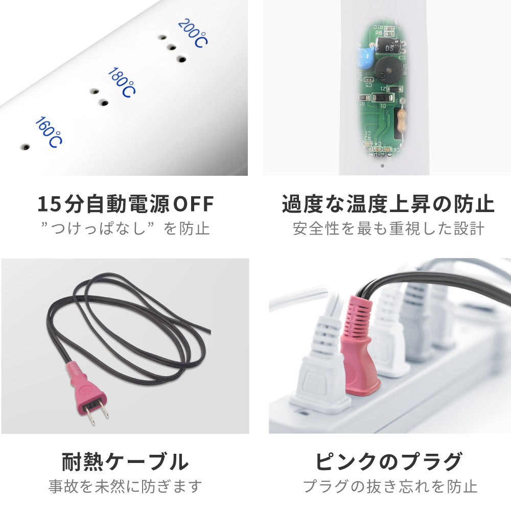 【クリアランスセール】Kiyo 2way ストレート カール アイロン i18010WH 23mm