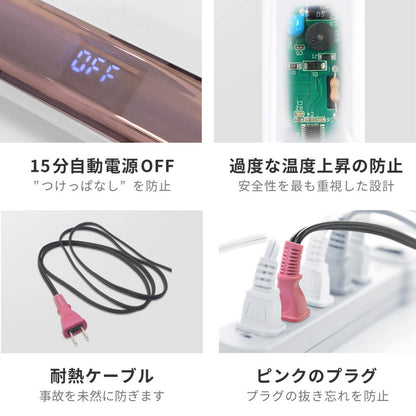 【クリアランスセール】アクシス カール ヘアアイロン コテ i1850GD