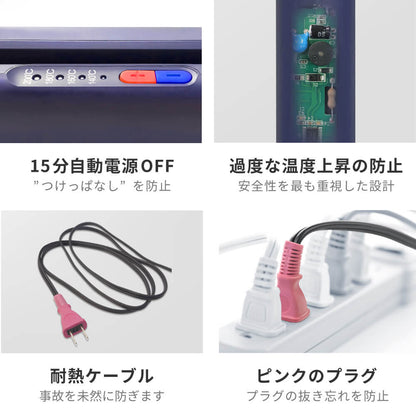【アウトレット】【30%OFF】2way ストレート カール アイロン 11mm i1908