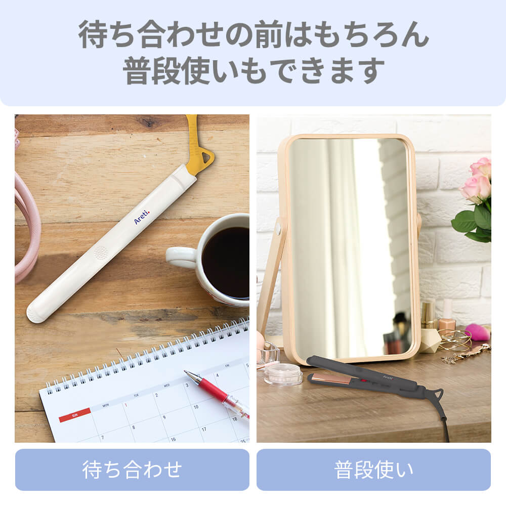 ミニ ヘアアイロン 16ｍｍ ストレート & カール i19214SD