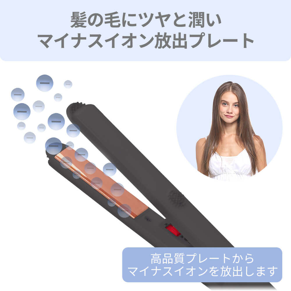 ミニ ヘアアイロン 16ｍｍ ストレート & カール i19214SD