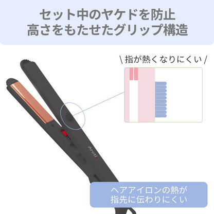 ミニ ヘアアイロン 16ｍｍ ストレート & カール i19214SD