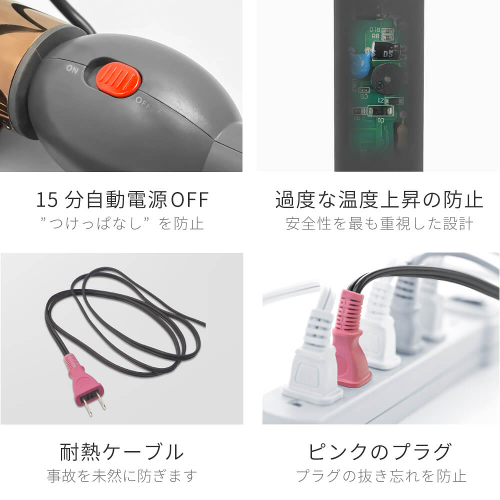 【クリアランスセール】キープ カール ヘアアイロン コテ i1962SD i1963SD i1964SD 19mm 25mm  32mm