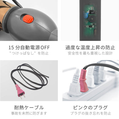 【クリアランスセール】キープ カール ヘアアイロン コテ i1962SD i1963SD i1964SD 19mm 25mm  32mm