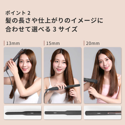 セオリー/ファイン 2way ストレート カール ヘアアイロン コテ i2091SD/i2056SD i2091WYA/i2056WYA i1909GY