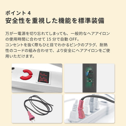 セオリー/ファイン 2way ストレート カール ヘアアイロン コテ i2091SD/i2056SD i2091WYA/i2056WYA i1909GY